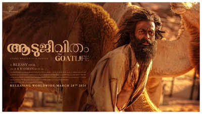 AADUJEEVITHAM – द गोट लाइफ के लिए ट्विटर पर समीक्षाएँ: आलोचक पृथ्वीराज सुकुमारन की फिल्म को “उत्कृष्ट कृति” कहते हैं।