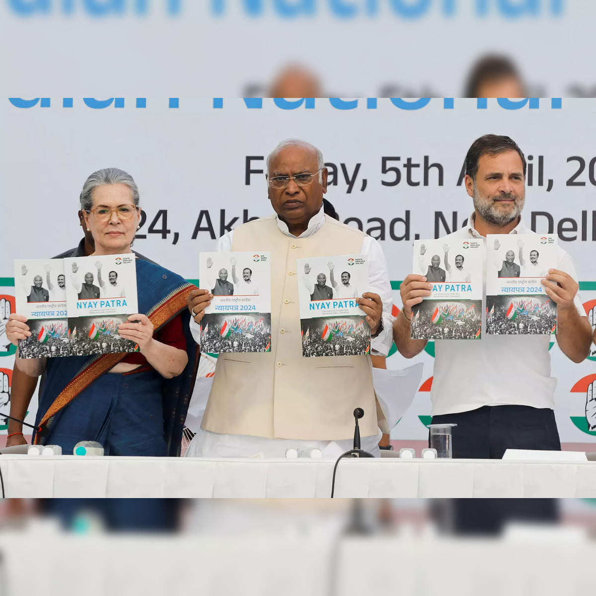 CONGRESS  घोषणापत्र 2024 की मुख्य विशेषताएं: प्रमुख वादे क्या हैं?